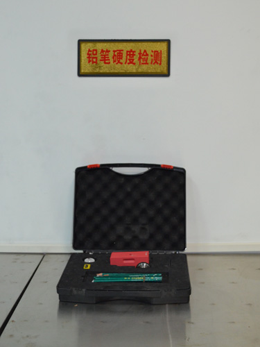 铅笔硬度检测